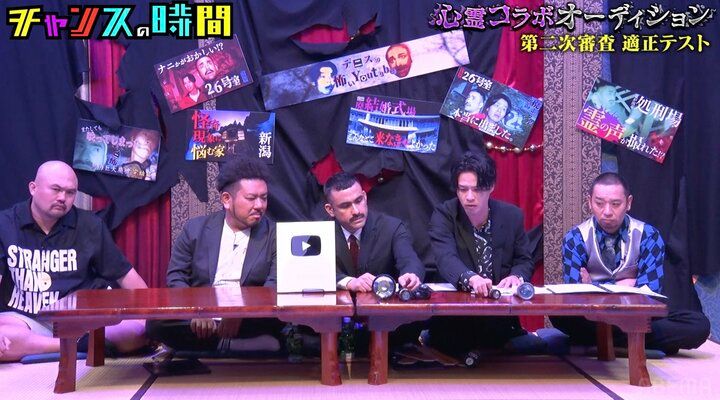 【写真・画像】千鳥ノブ、心霊スポットに持っていくべき懐中電灯に驚き「見えないやん」 2枚目