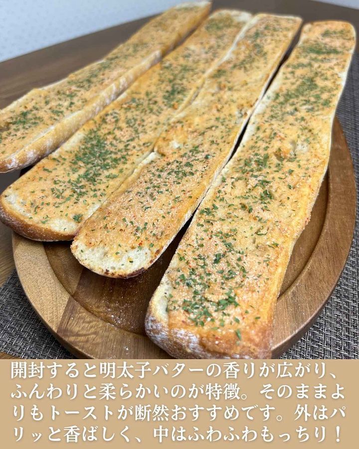 画像1: 出典：Instagram