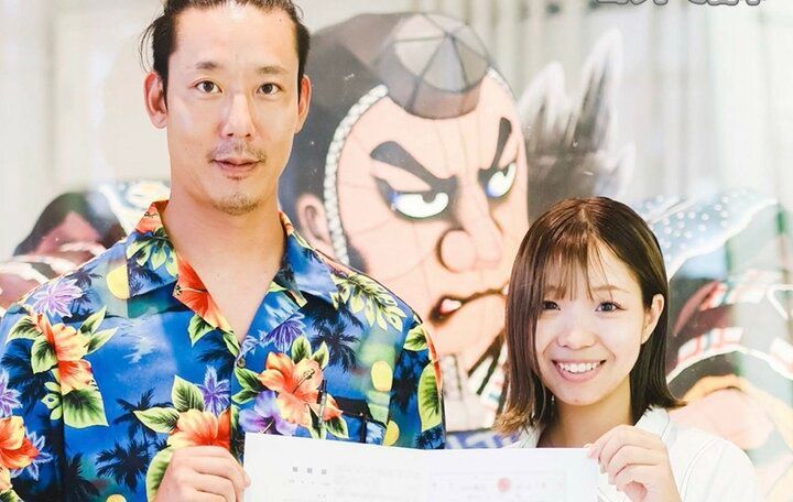 【写真・画像】「費用は500〜600万円」0日婚夫婦の“特殊すぎる新婚旅行”に香取慎吾ら興奮「素敵」「楽しそう」 1枚目