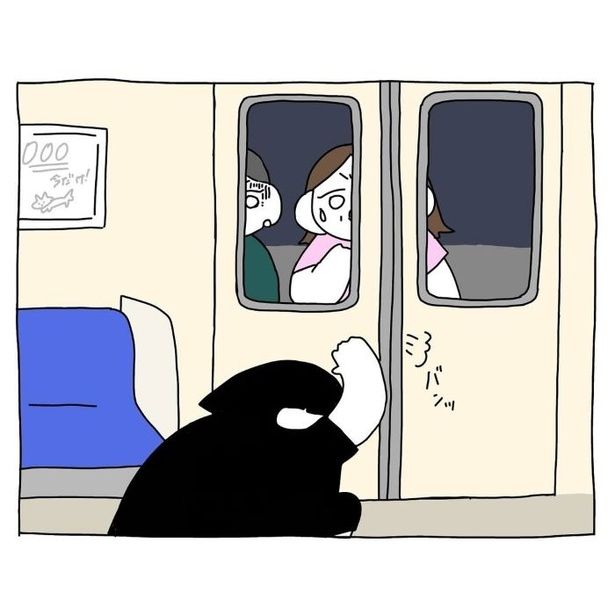 ドアが閉まる1分前19 画像提供：さし身(＠toyomaru0124)