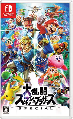 育脳デジタルゲームソフトをご紹介。「判断力」や「チーム力」を伸ばすゲームソフトはコレ！の画像1