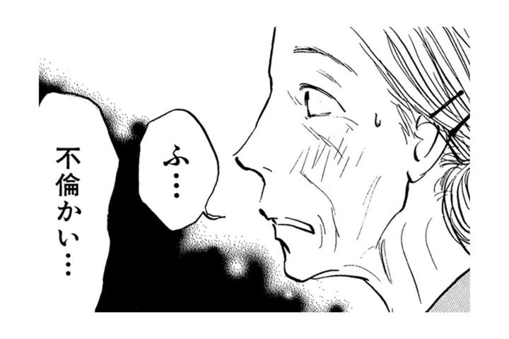 「産んじゃダメ？」母の反対と祖母の涙…揺れる娘の決断の行方【お茶の間の時間#32】