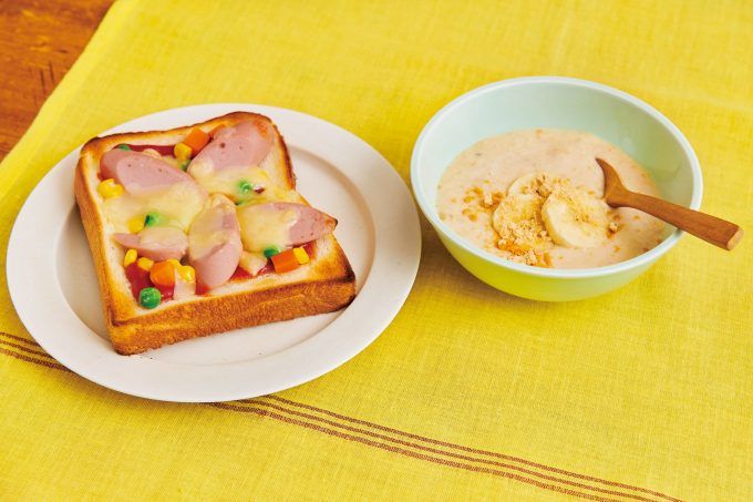 「主食＋汁」の2品でOK！ 育脳朝ごはん「ピザトースト＆バナナきな粉ヨーグルト」のレシピの画像2