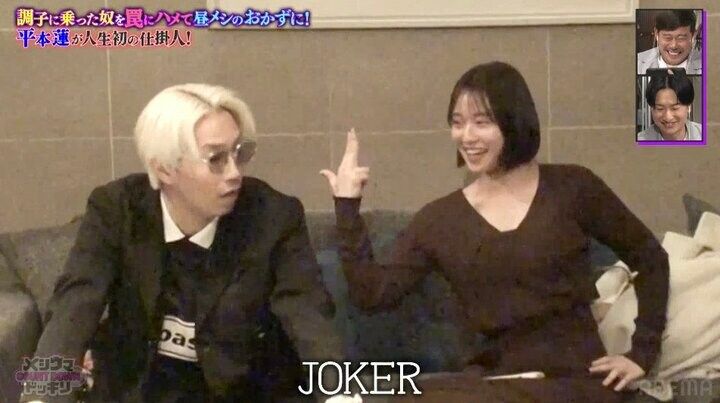 【写真・画像】リンダカラー∞DEN、“合コン”で披露した渾身の『JOKER！』が「今までで一番おもろい」 2枚目