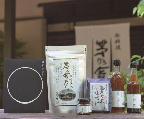 贈答品も豊富に用意している