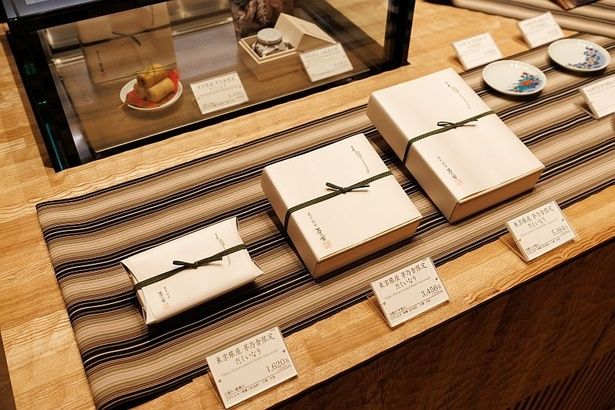 「東京銀座 茅乃舎限定 だしいなり」