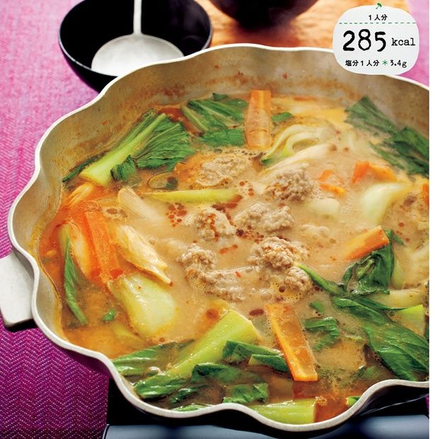 「ピリ辛坦坦ごまみそ鍋」 （C）KADOKAWA