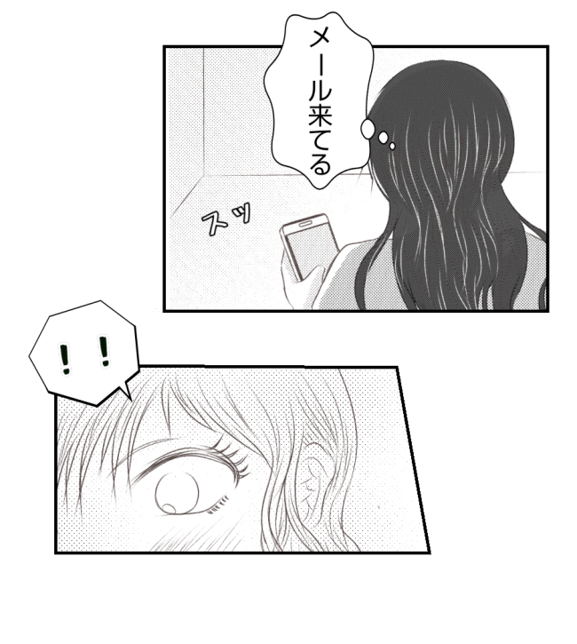 新築の家をママ友の子ども達に傷つけられた話 18