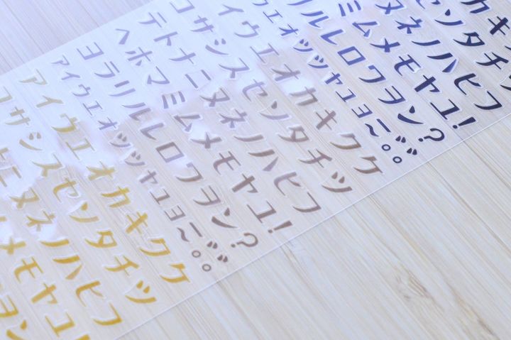 100均のラベルシール11選！書き込み・印刷タイプや耐水仕様も紹介