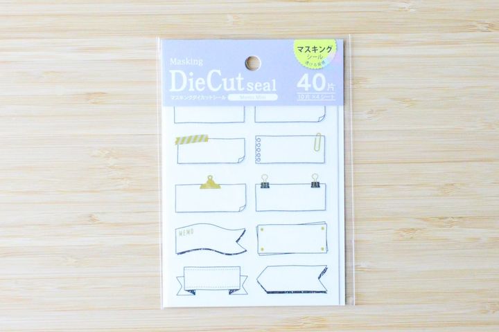 100均のラベルシール11選！書き込み・印刷タイプや耐水仕様も紹介