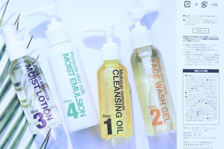 100均のラベルシール11選！書き込み・印刷タイプや耐水仕様も紹介