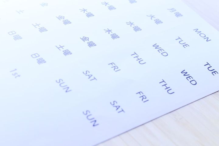 100均のラベルシール11選！書き込み・印刷タイプや耐水仕様も紹介