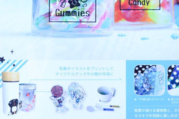 100均のラベルシール11選！書き込み・印刷タイプや耐水仕様も紹介