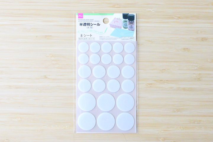 100均のラベルシール11選！書き込み・印刷タイプや耐水仕様も紹介