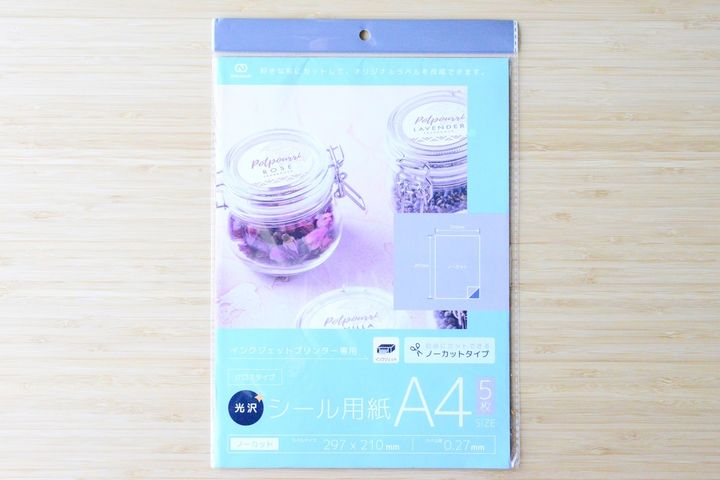 100均のラベルシール11選！書き込み・印刷タイプや耐水仕様も紹介