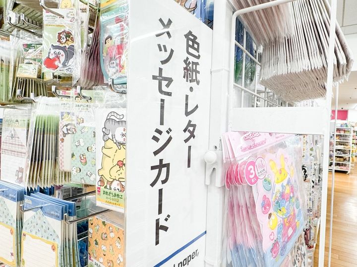 100均のラベルシール11選！書き込み・印刷タイプや耐水仕様も紹介