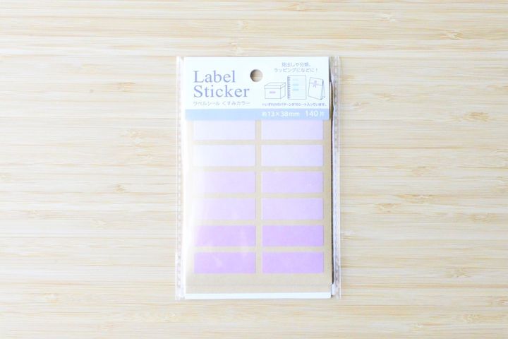 100均のラベルシール11選！書き込み・印刷タイプや耐水仕様も紹介