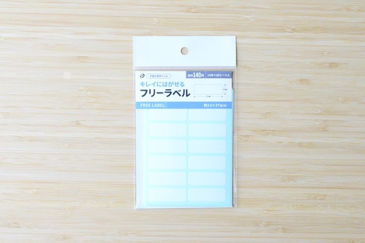 100均のラベルシール11選！書き込み・印刷タイプや耐水仕様も紹介