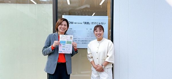 【滋賀県守山市】自律学習が身につく見守り型自習スペース「GROW」にて、冬休み特別体験会開催！