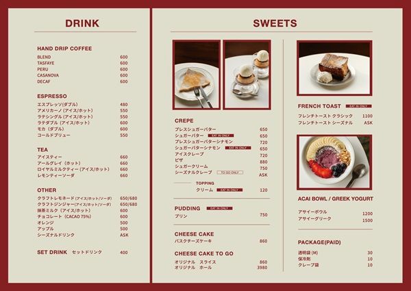 【山口県下関市】オールデイカフェ「PORTO HAUS」が唐戸市場海峡館前にグランドオープン！