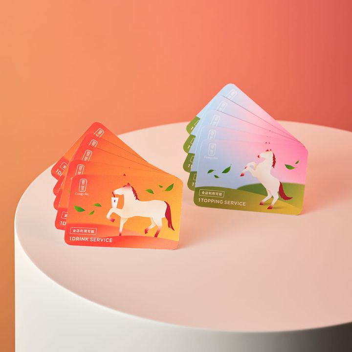 2026 お正月デザイン ドリンクフリーチケット（5枚） トッピングフリーチケット（5枚）