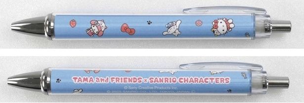 「シャープペン」(550円)