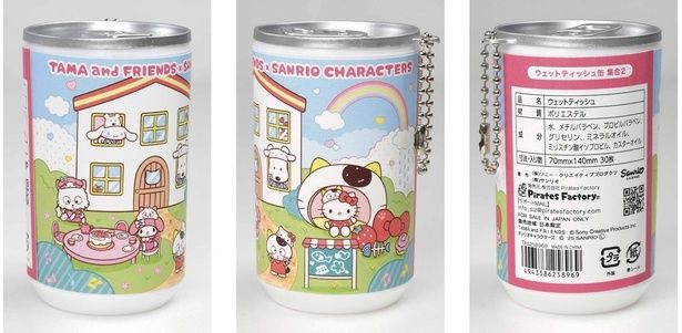 「ウェットティッシュ缶」(550円)