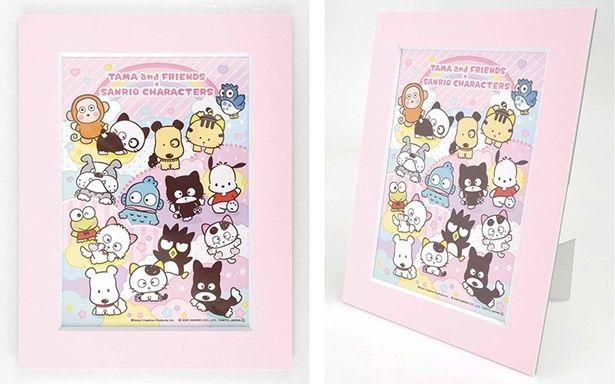 「キャラファインマット」(1980円)