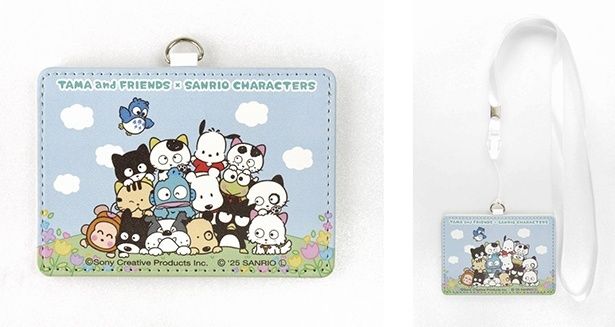 「ストラップ付きパスケース」(2420円)