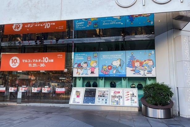 有楽町マルイのウインドウでは、早速スヌーピーたちがお出迎え
