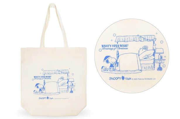 「エコバッグ」(770円) 