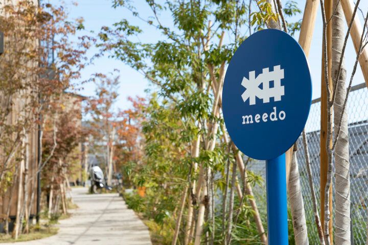 インドの人気料理家直伝♪母の秘伝のレシピで作るカレー専門店「マサラ・マサラ 深大寺」