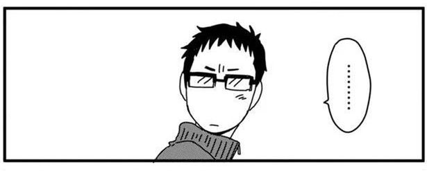 また愛犬がいたずら！飼い主の怒りを察したワンコは？ (C)らくだ／KADOKAWA