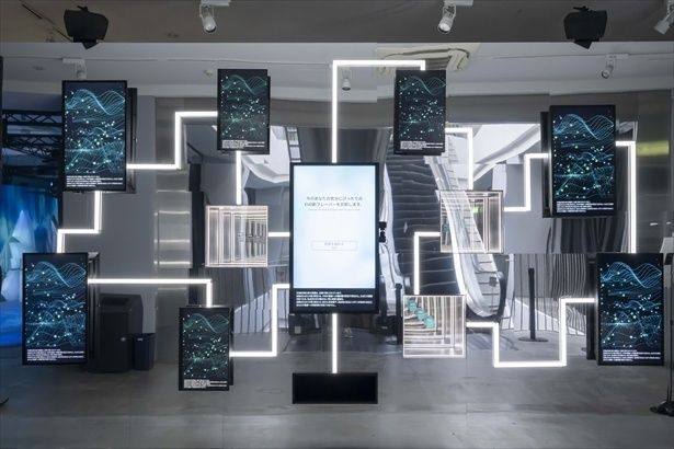 感情診断とカプセルトイを掛け合わせたコンテンツが登場