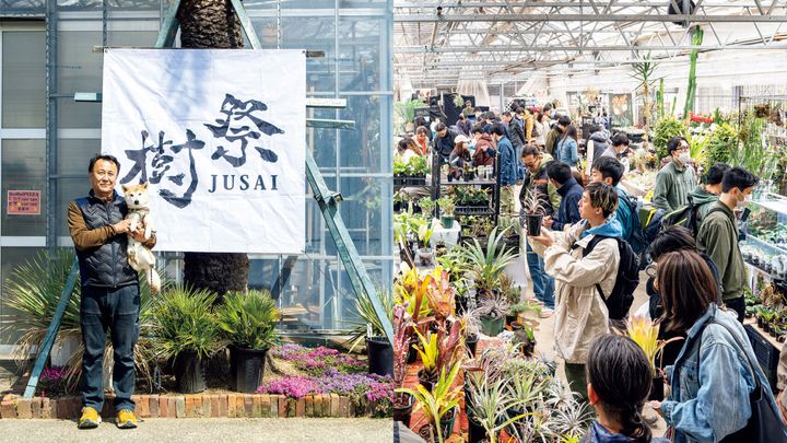 グラフィックデザイナーの森敬太さんと〈樹祭〉の様子