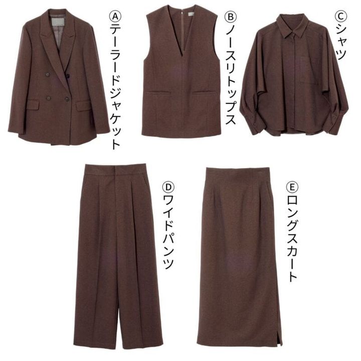 Ⓐジャケット2万9700円 Ⓑノースリーブトップス2万4200円 Ⓒシャツ2万4200円 Ⓓパンツ2万2000円 Ⓔスカート2万900円（すべてアンクレイヴ）