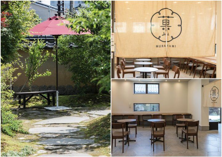 老舗の和スイーツでほっとひと息。金沢・長町武家屋敷跡「和菓子 村上 長町店」