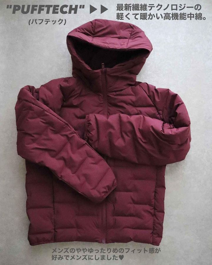 画像1: 出典：Instagram