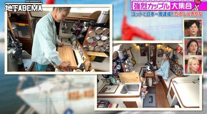 【写真・画像】ヨットで日本一周した夫婦「新艇で買うと2000万円」2DKのヨット内部を公開し驚きの声「家だ！」「十分な広さ！」 2枚目
