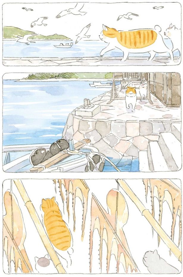 歩く猫 （C）ねこまき（ミューズワーク）／KADOKAWA