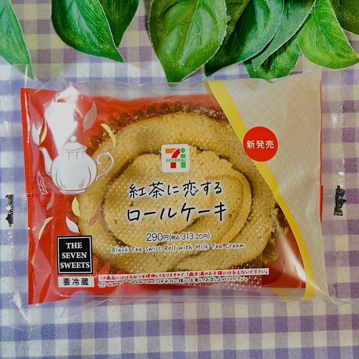 画像3: 出典：Instagram