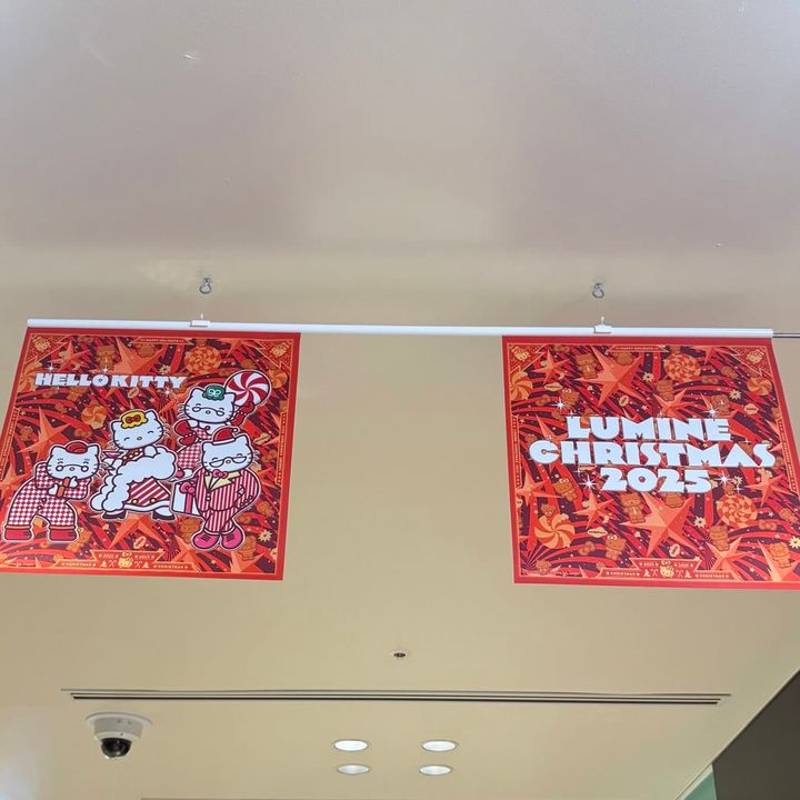 ルミネ×ハローキティ