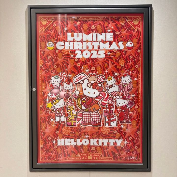 ルミネ×ハローキティ