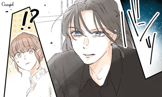 「なんで彼氏に怯えてるの…？」親友の様子に違和感を覚えた話