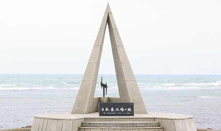 バイクで目指す「日本本土四極」制覇！到達証明書コレクター魂を刺激する旅の計画