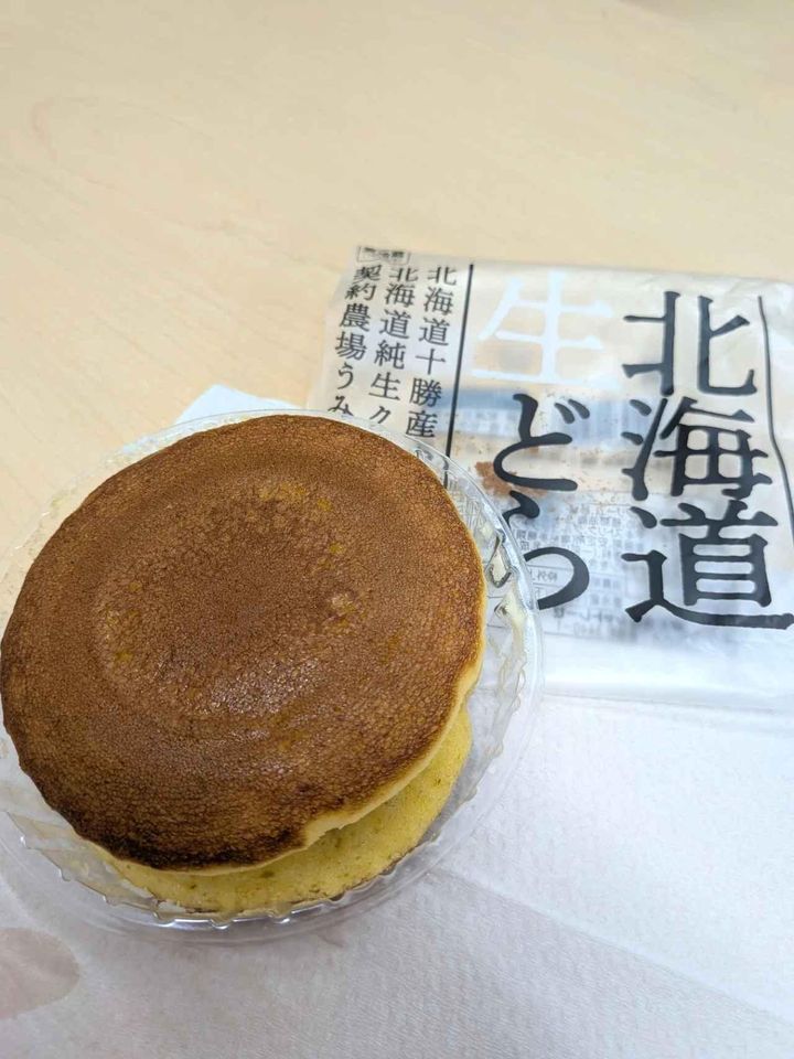 画像3: 出典：Instagram