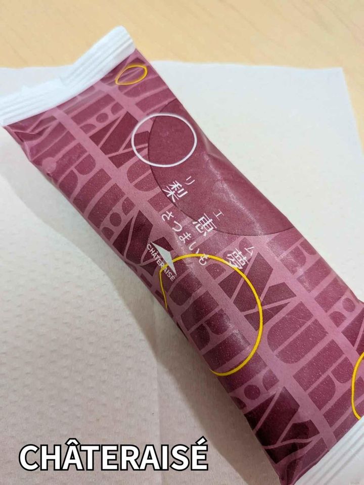 画像2: 出典：Instagram