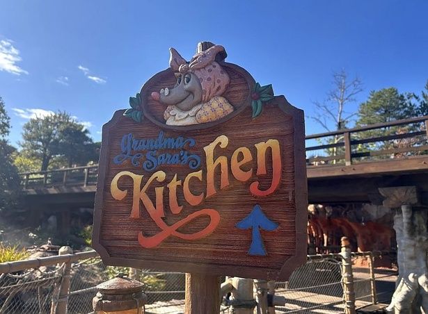 ここは、クリッターで一番の料理の腕前をもつジャコウネズミのサラおばあちゃんのレストラン