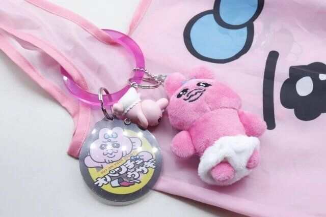 ダイソー プラキーホルダー