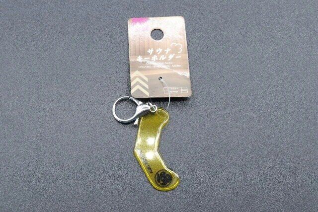 ダイソー サウナキーホルダー 商品タグ